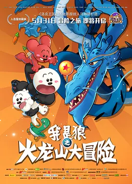 91精品国产综合久久久久
