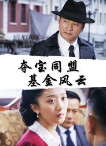 91精品国产综合久久久久